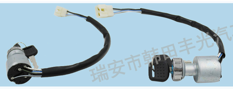 JK462点火开关_06