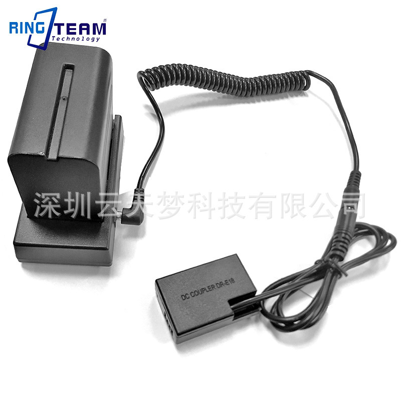 F970 7.2V battery holder + DR-E18 for Canon RP750D8000DT6S760D X8i T6s camera
