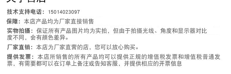 11256965052_1634642806