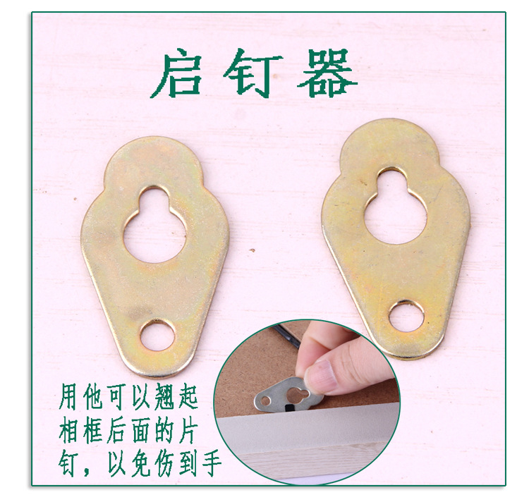 配件详情3.jpg