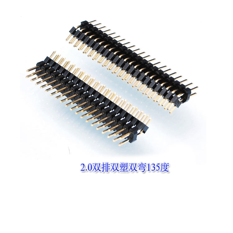 2.0双排双塑双弯135度--