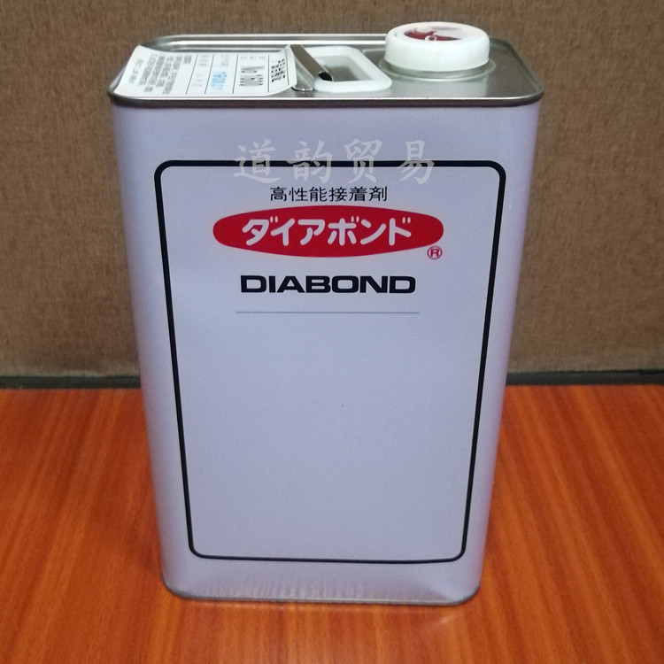 太阿棒DIABOND胶水340C 1603HFR DA3110LL DC868K 高性能接着剂胶|ms