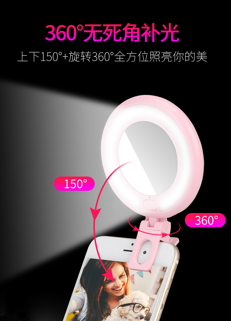 Perche selfie en Alliage d aluminium - Ref 3387173 Image 20