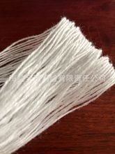 供应丙纶短纤羊毛混纺纱线 羊毛丙纶混纺纱 丙纶纱PP纱