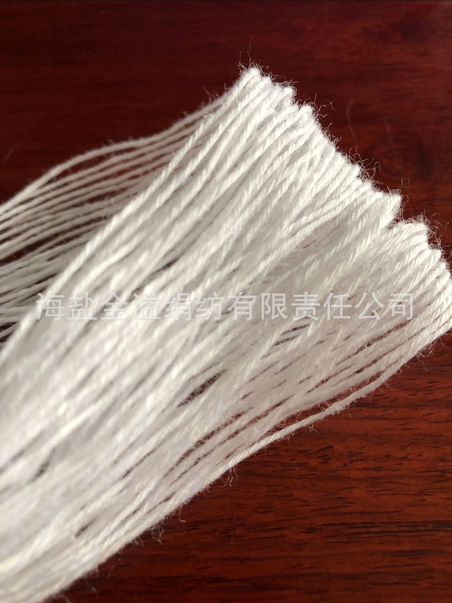 供应丙纶短纤羊毛混纺纱线 羊毛丙纶混纺纱 丙纶纱PP纱