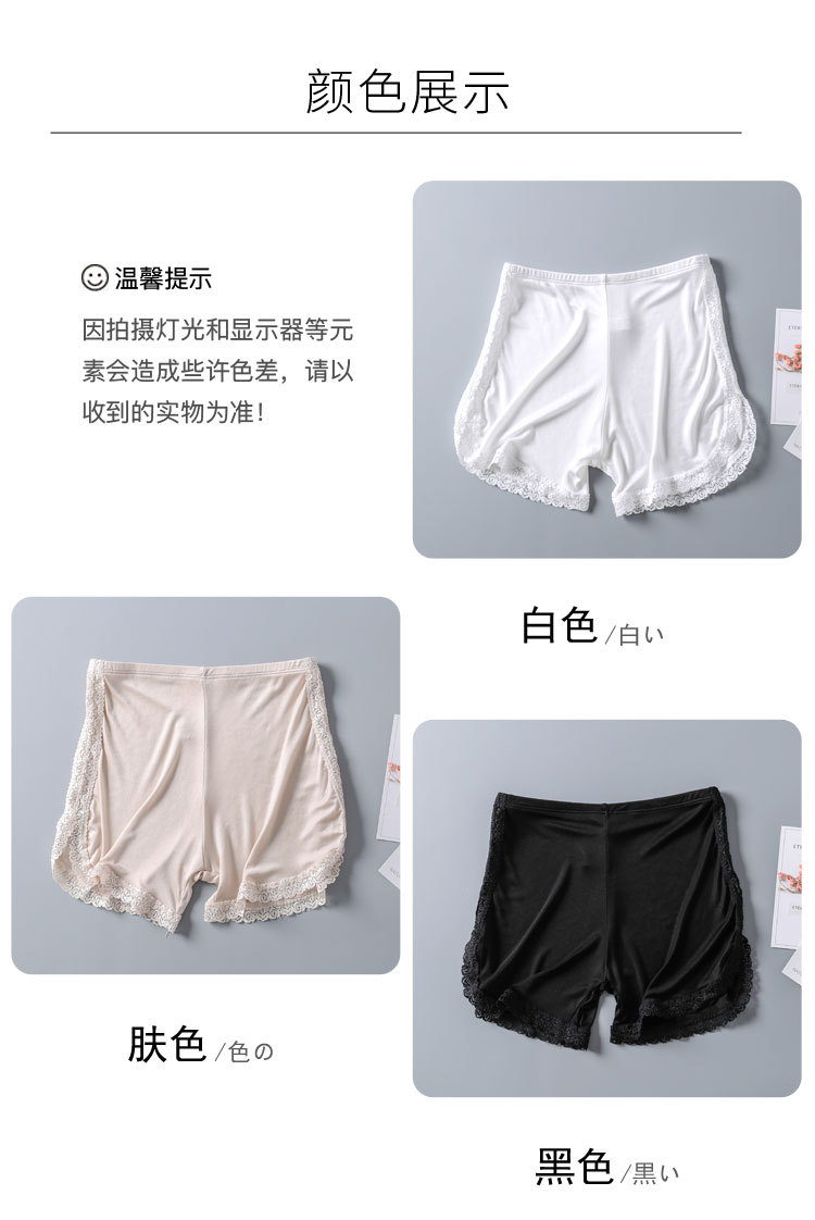 淘宝_07