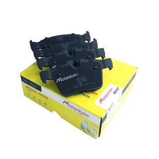 Suitable for Jaguar E-Pace Xe Xf Land Rover Discovery Volvo V90 Ceramic Rear Brake Pads D1821
