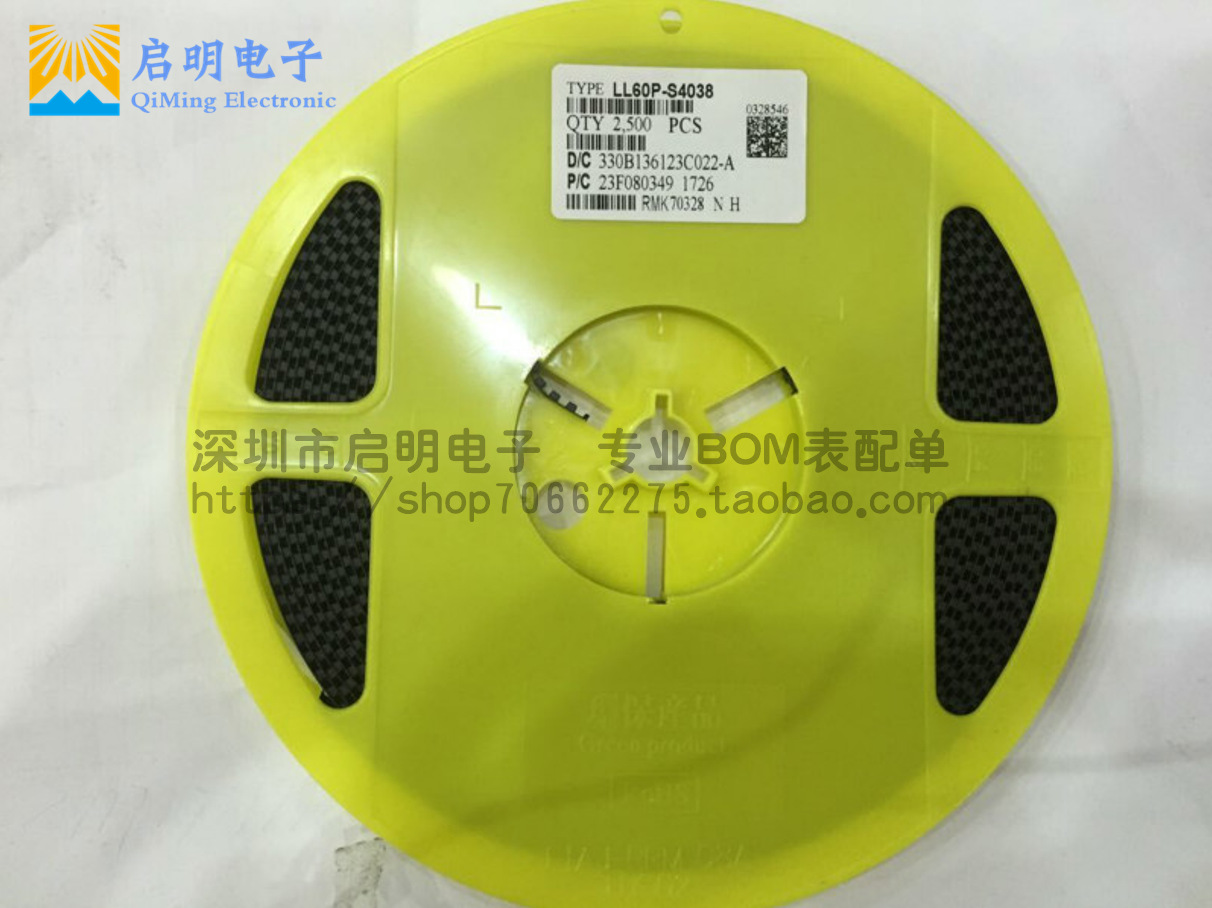 全新 LL60P-S4038 LL34 SOD80 1206 贴片肖特基二极管