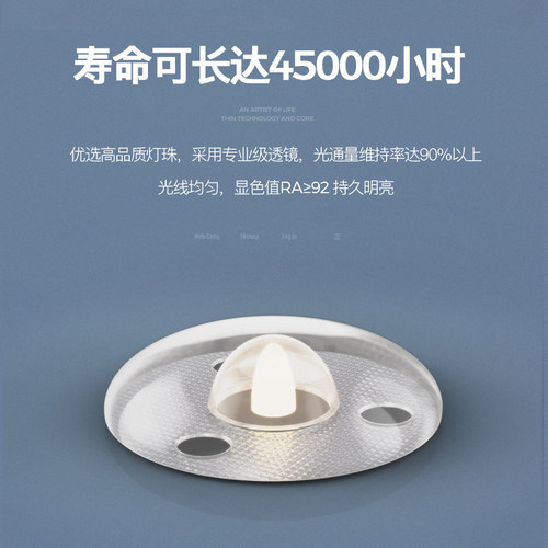 Ceiling light kitchen light toilet light rectangular ceiling light led light office bathroom recessed flat panel light