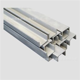 316L不锈钢槽钢 不锈钢316L槽钢 青山不锈钢槽钢 316L U形槽钢