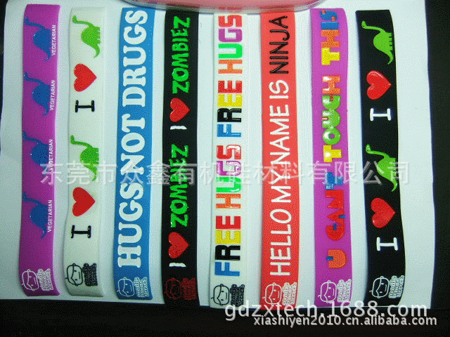 厂家直销硅胶手环填色油 批发供应硅胶滑爽手感油