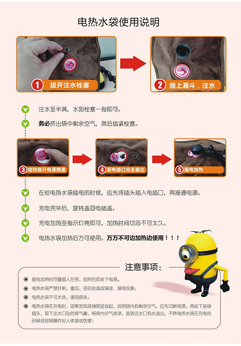 3657978776_1965275967