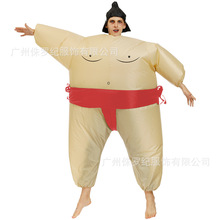 萬聖節國慶節相撲服充氣衣服成人年會活動演出表演派對搞笑胖子服