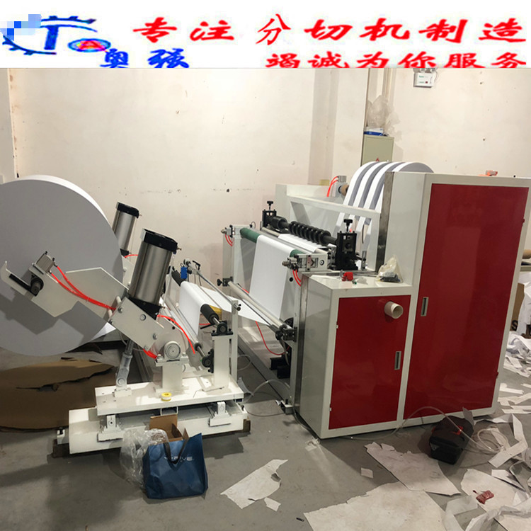 fully automatic computer Reel Kraft paper Slitter White cardboard ShuangJiaoZhi Slitting Rewinder Manufactor