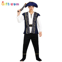 贵族礼服 贵族礼服品牌 图片 价格 贵族礼服批发 阿里巴巴