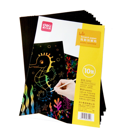 Deli 3242 scratch-off paper for children 16k colorful scratch-off drawing paper drawing paper (black 10 sheets/bag)