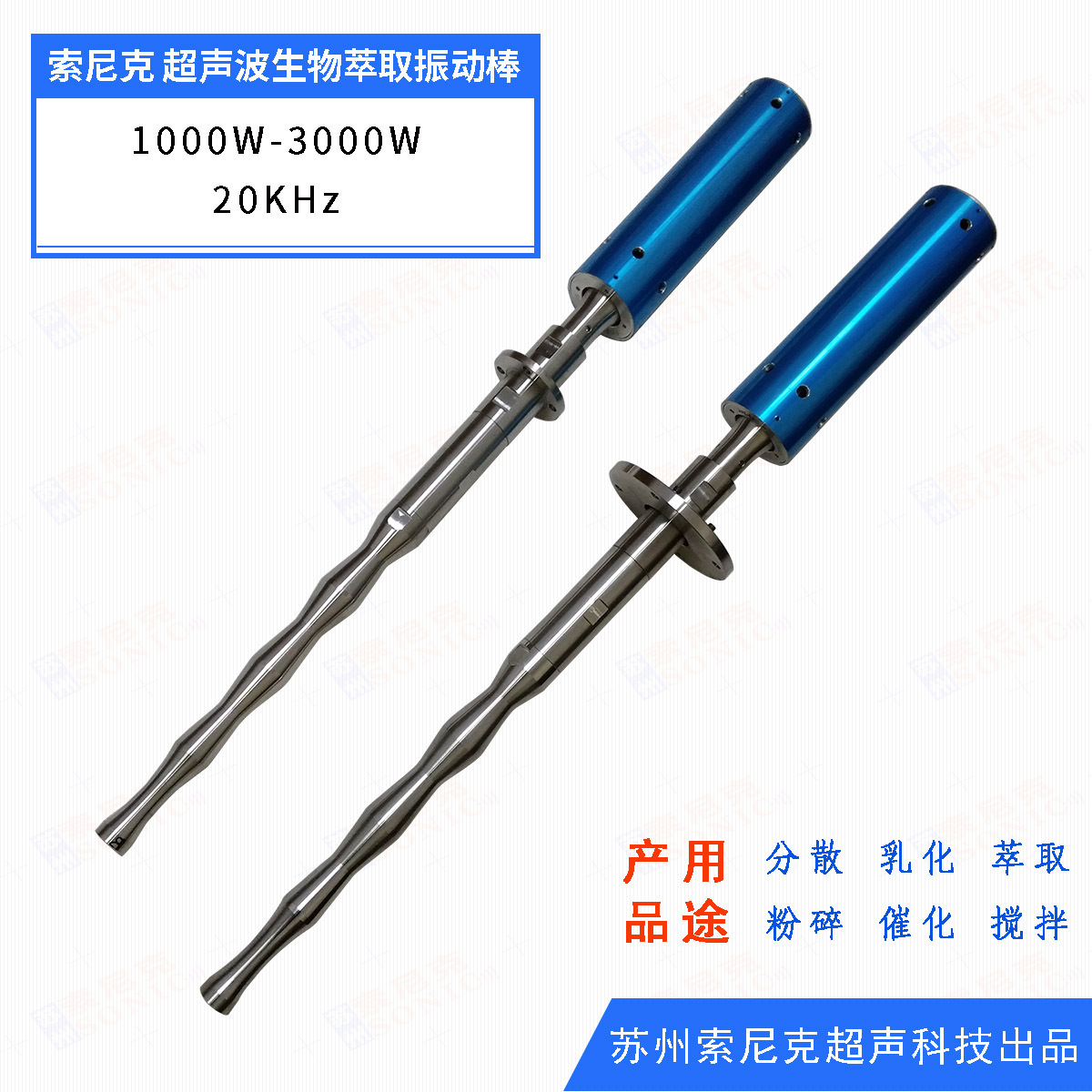 ڳ豸 㾫ȡ豸۸ JY-Y201G