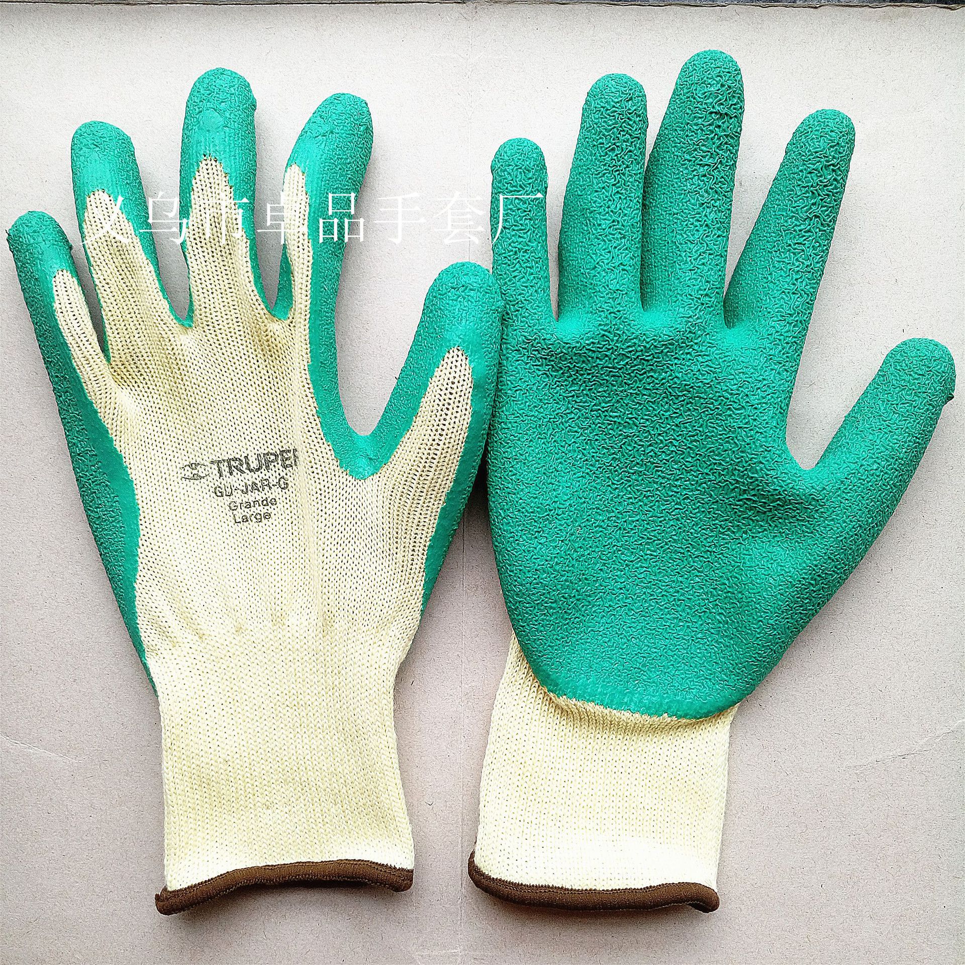 IMG_20170625_131253_副本