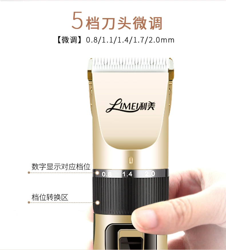 Rechargeable electric hair clipper for home use