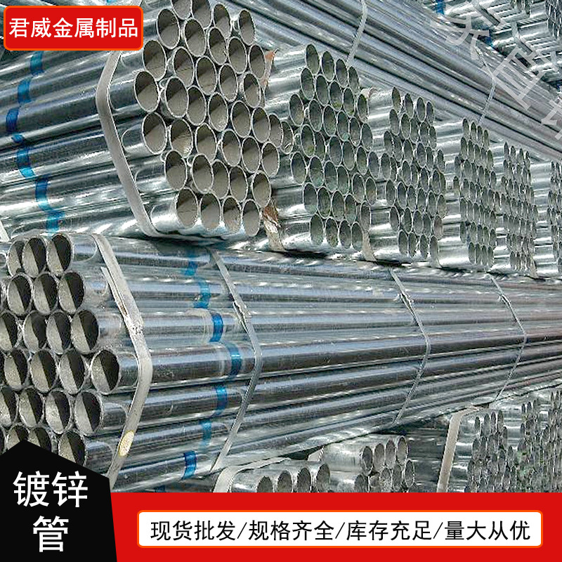 源头厂家加工剪尺q235b镀锌方管焊接345非标H型钢剪折355工角槽