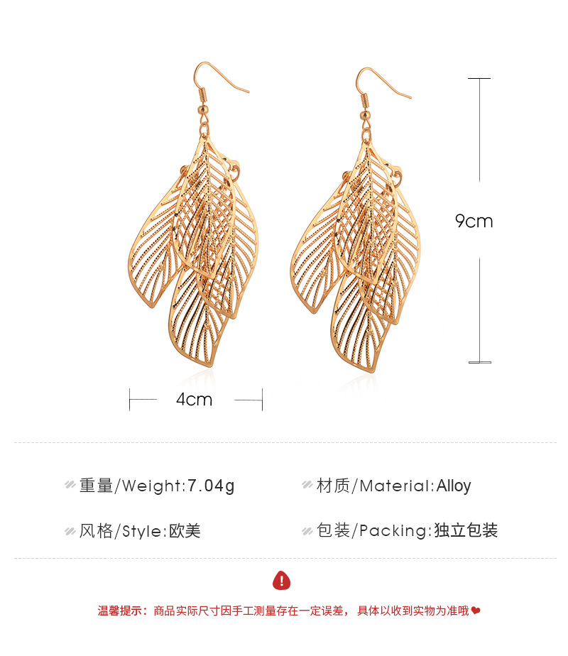 Fashion Leaf Plating Alloy No Inlaid Earrings display picture 1
