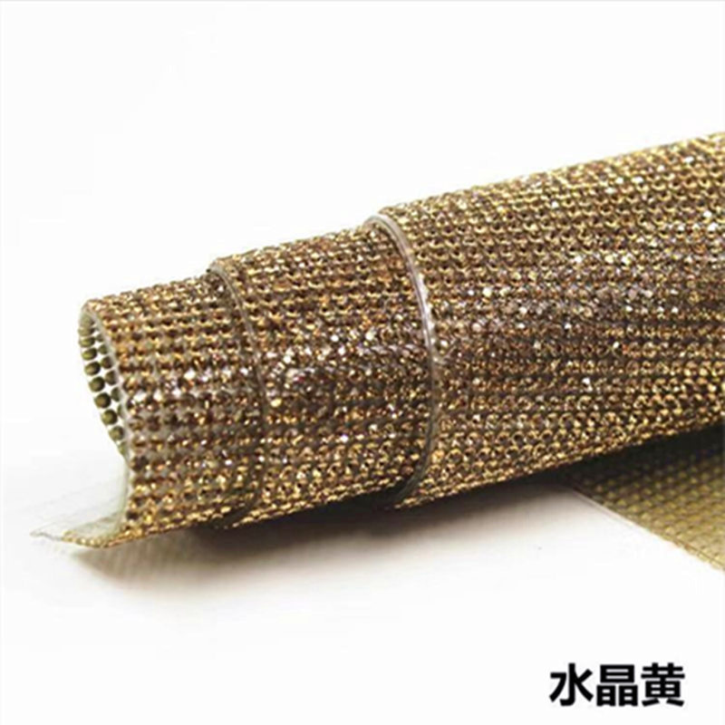 热熔胶烫钻贴水晶黄.jpg
