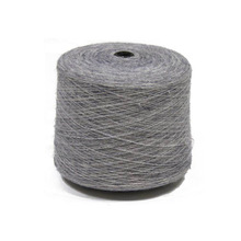 【水杰】厂家批发 28/2 36/2仿兔毛纱线现货 秋冬针织兔毛起毛纱