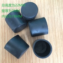 19MM�A������PVCܛ�zƤ�ײ��P䓹�ñ�F�ܶ������_�׈A�ι��׹���