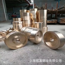 �N���T��GK-CuAl10Ni�X���~�� �~�� C95400�X���~�� �~�� �~��