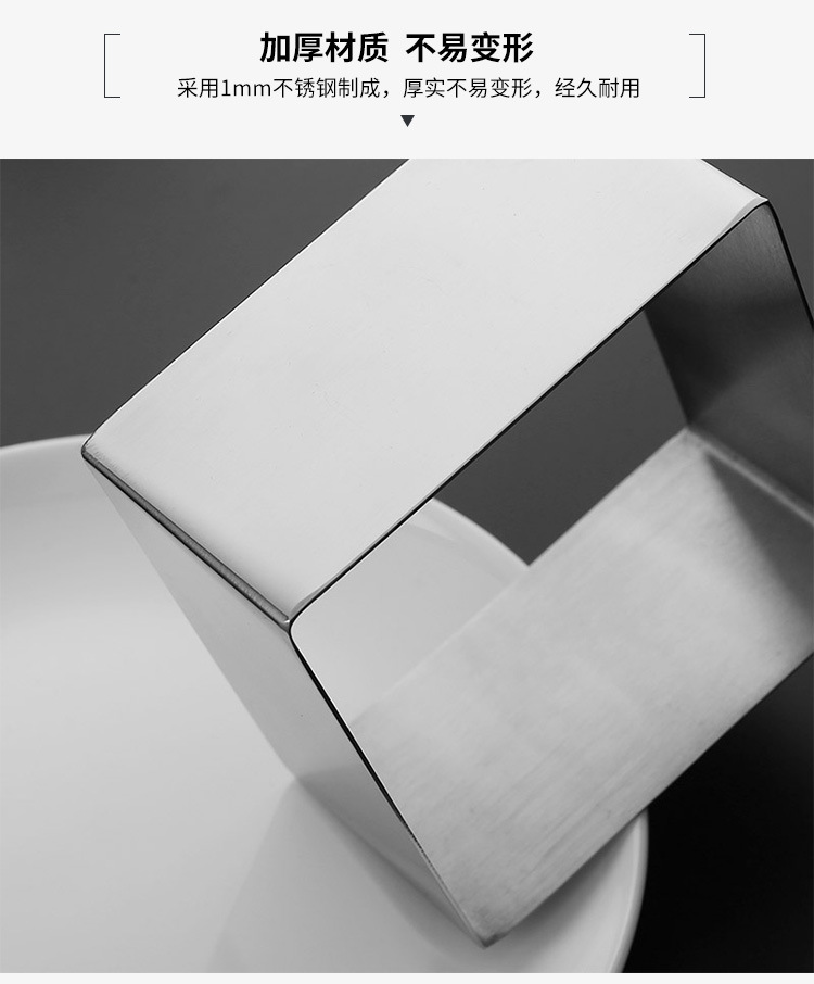 详情页2-副本_10