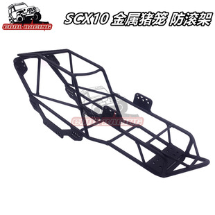 1/10��������܇���ٹܼ� SCX10 ���ӷ��L�i�\�� 90027 90022 �F��