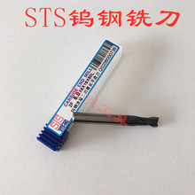 ��STS�u�㊵��A�ǵ�HRC55�ȺϽ�㊵����w�u���㊵�