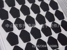 網紋橡膠防滑墊 格紋橡膠防滑墊 橡膠墊 橡膠腳墊廠家直銷