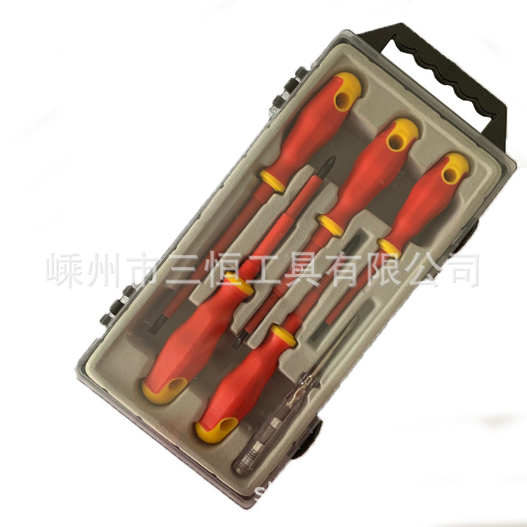 供应多用 6件套绝缘批欧式款螺丝刀套装 家用多功能螺丝批组套