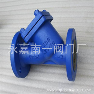 �S�����l YG45H-16C DN80 �˷��m�B��Y���^�V��