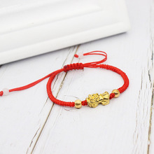金刚结金貔貅红绳手链男女款黄铜镀3D硬金貔貅手链转运珠红绳手绳
