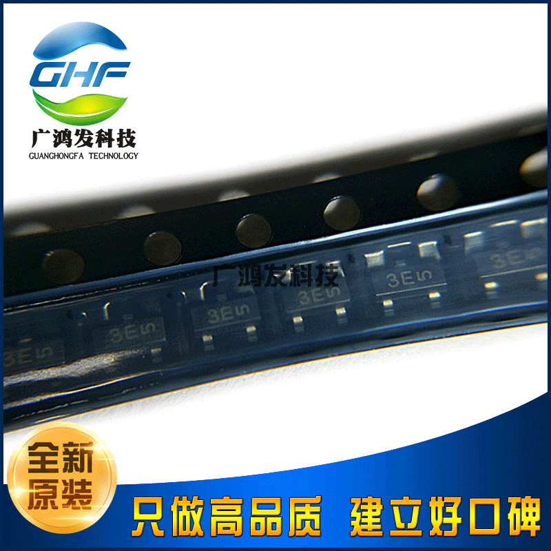 全新原装进口 BC857ALT1G SOT-23 丝印3E 贴片PNP三极管 BC857A
