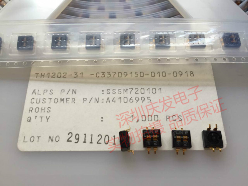 日本ALPS SSGM720101 拨码开关 2.54mm 贴片4脚 编码开关 