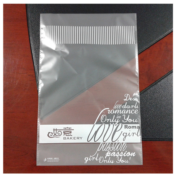 直接工厂烘焙方包袋磨砂复合膜袋吐司面包袋