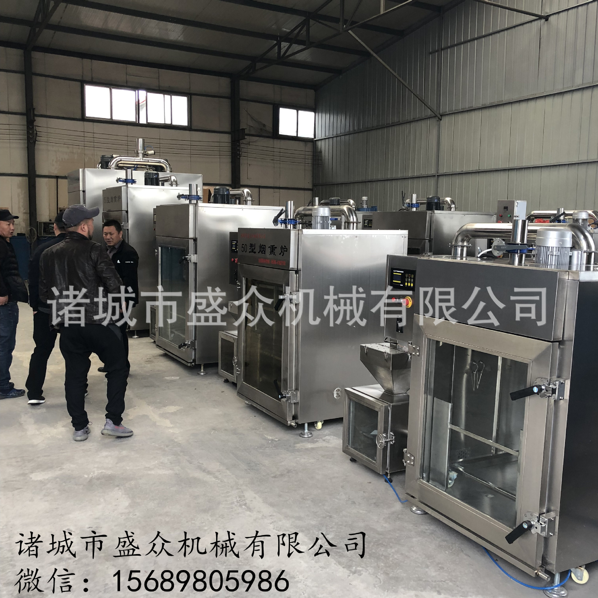 微信圖片_20190329135611