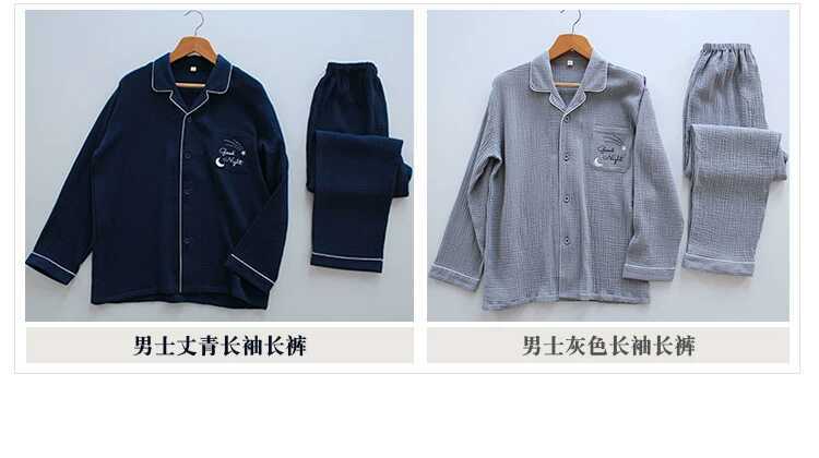 微信图片_20190404101536