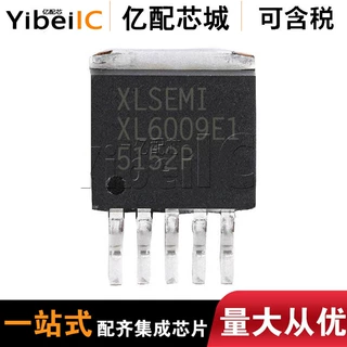 热卖XL6009E1贴片TO263-5升压型IC全新原装集成电路芯片 亿配芯城