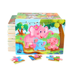 Children's puzzle baby early education 2 puzzle 3 kindergarten 4 boys 5 girls 6 wooden 7-year-old children's puzzle toys