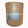 Food grade L- Aspartate Calcium amino acid Aspartate Chelated calcium Quality Assurance