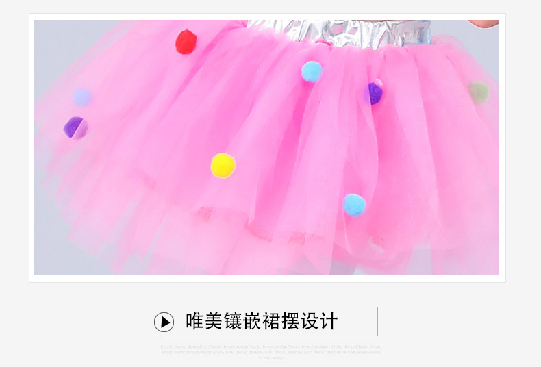 复制_儿童爵士亮片演出服新款男女童现代舞蹈幼儿.jpg