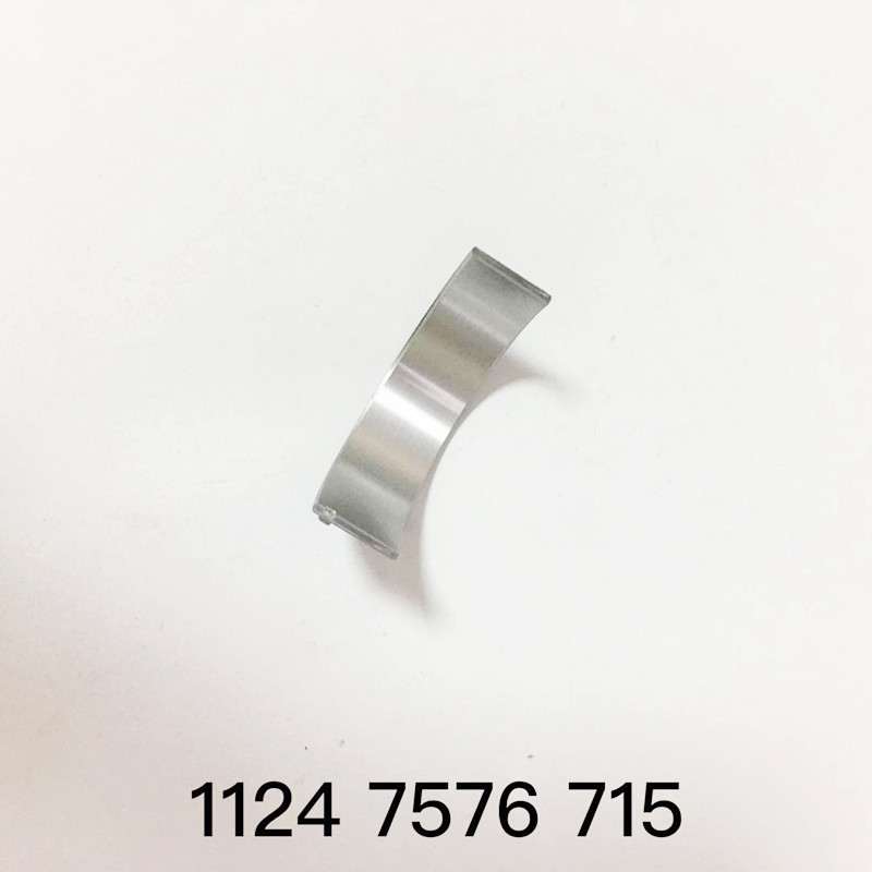 STZT 11247576715 连杆瓦 铜铅小瓦适用于宝马发动机大小瓦-阿里巴巴