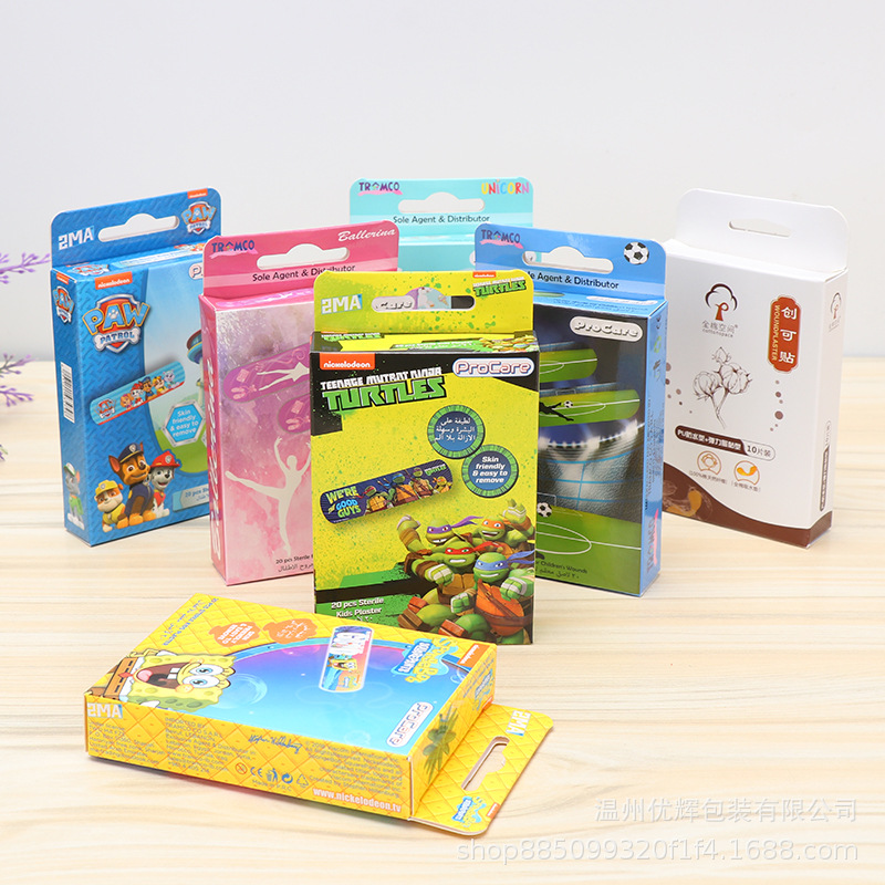 高档彩盒定做创可贴口罩盒白卡纸盒定做包装盒订做彩盒包装盒定做