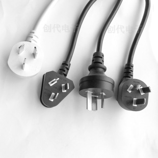 電飯鍋電源線三孔品字尾 H05VV-F3*0.5/0.75 國標三插品字電源線