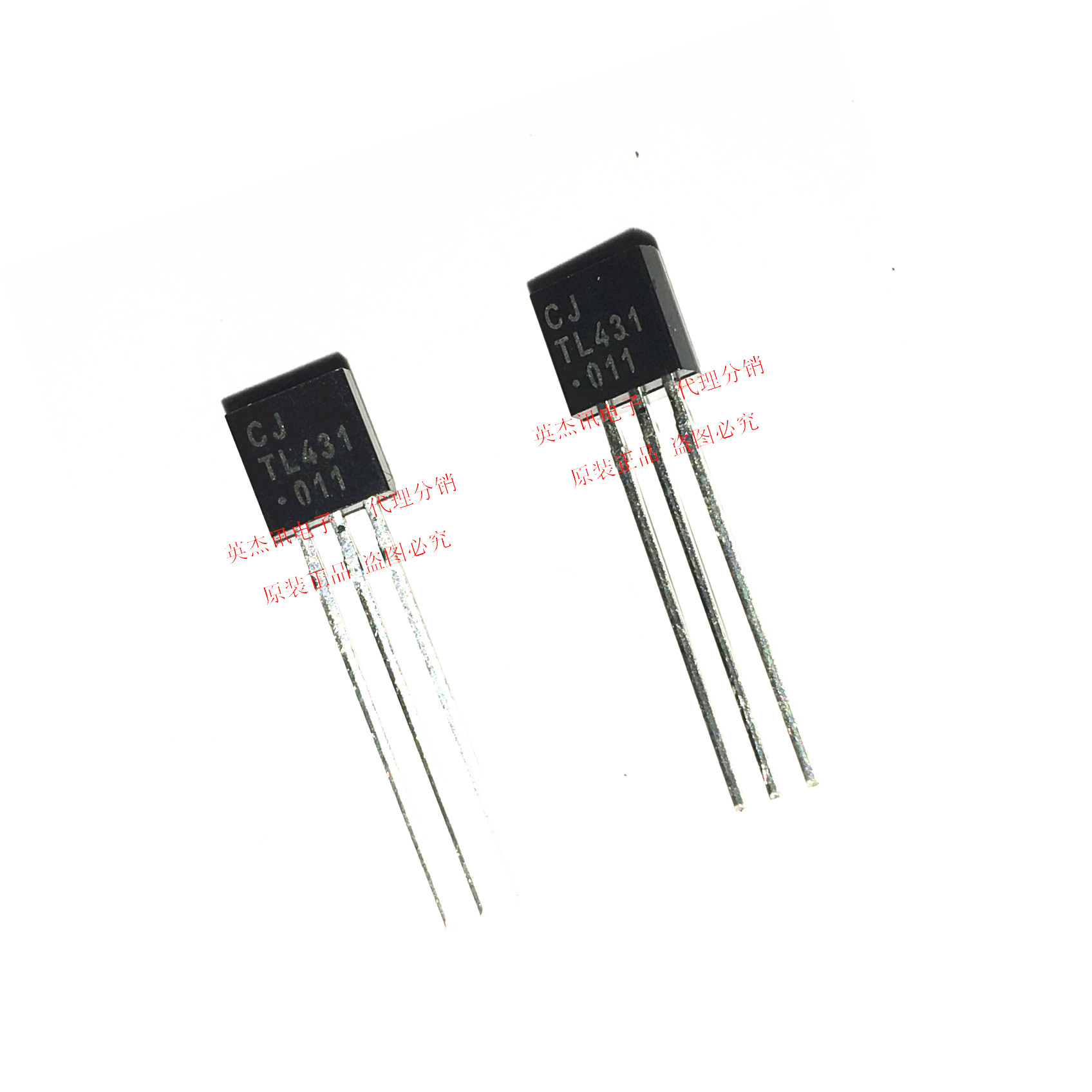 原装长电 CJ431 TL431 丝印431 0.5% TO-92 SOT23 电压基准芯片