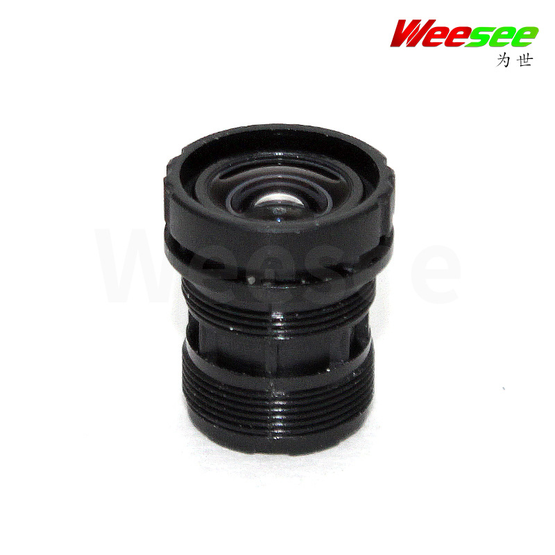 宇瞳镜头YT10028   6mm  百万高清网络  安防监控镜头